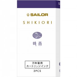 Cartuse cerneala Shikiori Winter Shigure Purple - set 3 buc