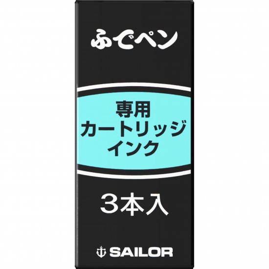 Cartuse pentru brushpen Black - set 3 buc