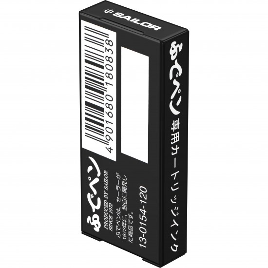 Cartuse pentru brushpen Black - set 3 buc