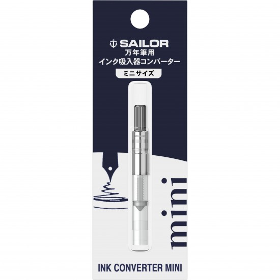 Convertor mini Convertor mini
