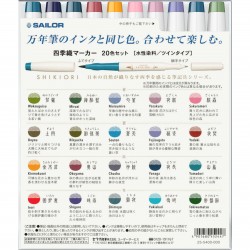 Marker caligrafic pensula twin - set 20 buc
