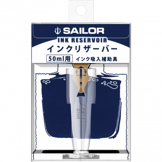 Rezervor cerneala pentru calimara 50 ml