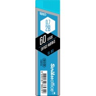 Mine grafit 0.7 2B - etui 60 buc