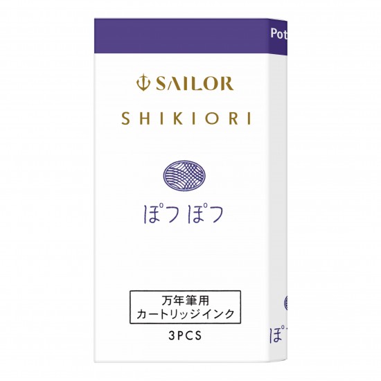 Cartuse  Shikiori Potsupotsu Purple - set 3 buc