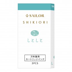 Cartuse  Shikiori Shitoshito Turquoise - set 3 buc