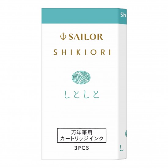 Cartuse  Shikiori Shitoshito Turquoise - set 3 buc