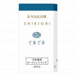 Cartuse Shikiori Zaza Blue - set 3 buc