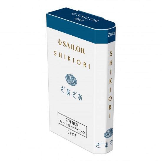 Cartuse Shikiori Zaza Blue - set 3 buc