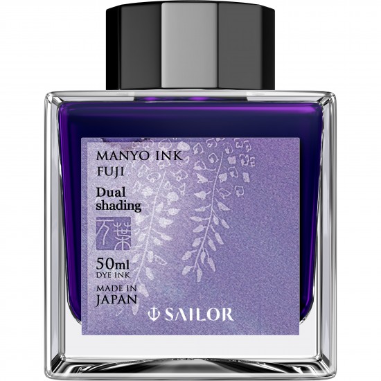 Calimara 50 ml Manyo Dual Shading -Fuji Purple