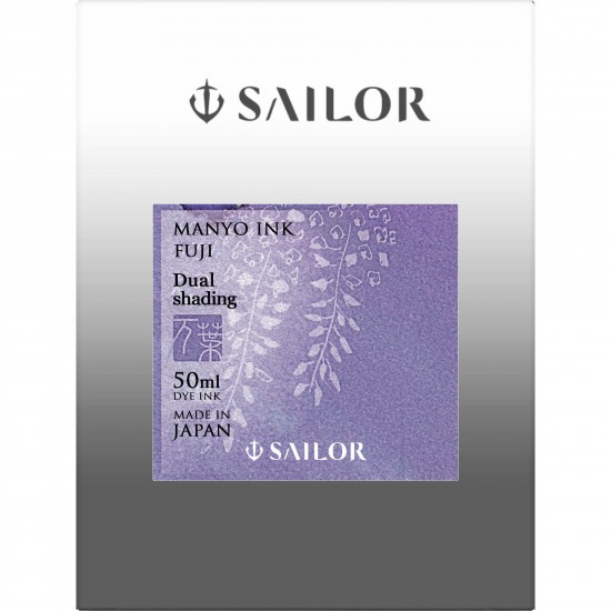 Calimara 50 ml Manyo Dual Shading -Fuji Purple