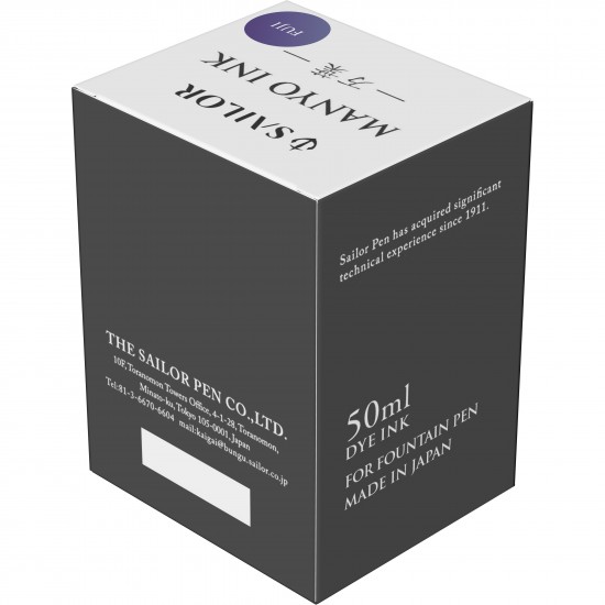 Calimara 50 ml Manyo Dual Shading -Fuji Purple