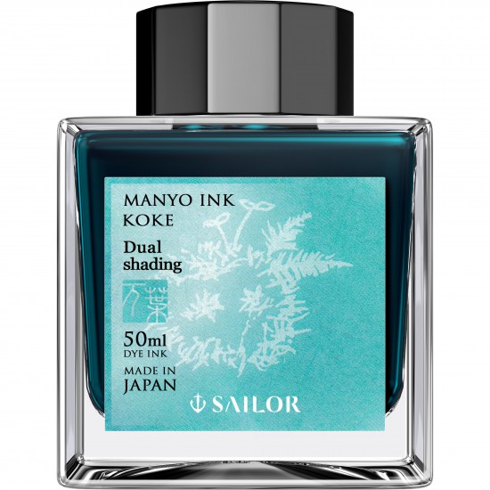 Calimara 50 ml Manyo Dual Shading -Koke Turquoise Calimara 50 ml Manyo Dual Shading -Koke Turquoise