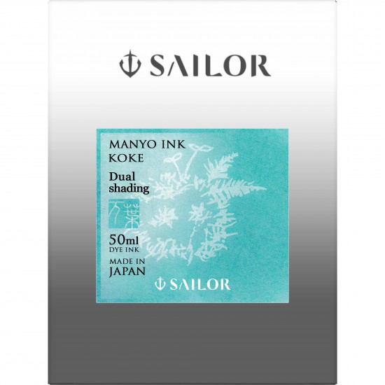Calimara 50 ml Manyo Dual Shading -Koke Turquoise Calimara 50 ml Manyo Dual Shading -Koke Turquoise