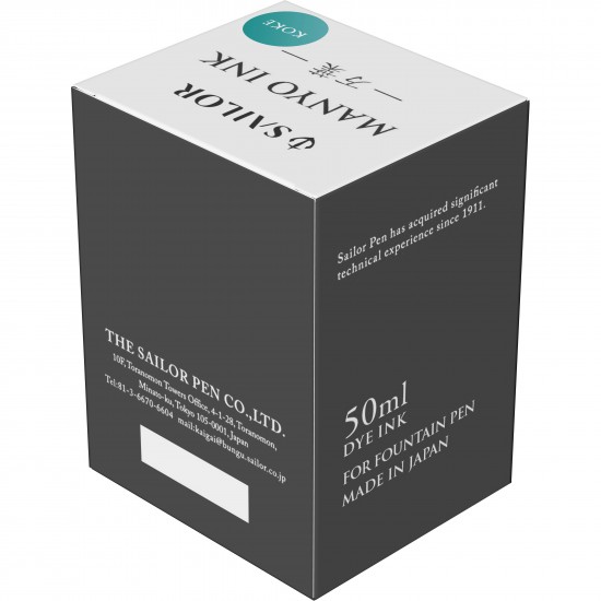 Calimara 50 ml Manyo Dual Shading -Koke Turquoise Calimara 50 ml Manyo Dual Shading -Koke Turquoise
