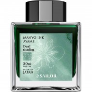 Calimara 50 ml Manyo Dual Shading -Ayame Green