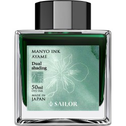 Calimara 50 ml Manyo Dual Shading -Ayame Green