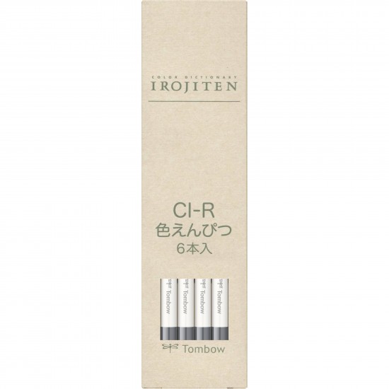 Creion Colorat Taupe - D10