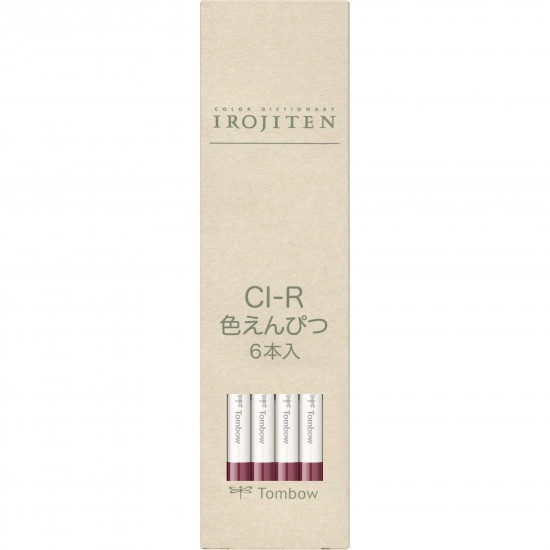 Creion Colorat Maroon - D12