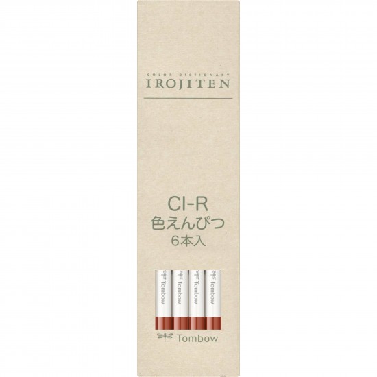 Creion Colorat Terra Cotta - D13