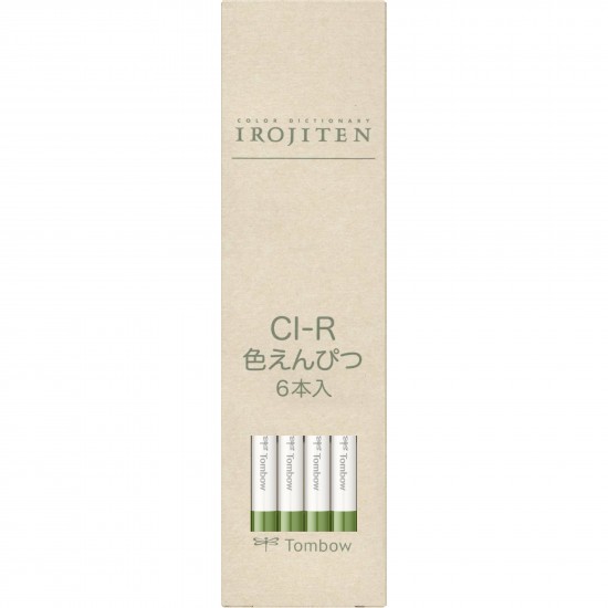Creion Colorat Cactus Green - D17