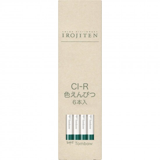 Creion Colorat Spruce - D18