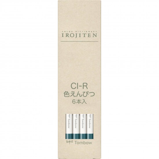 Creion Colorat Teal Blue - D19