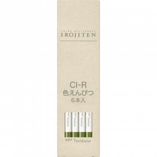 Creion Colorat Elm Green - D6