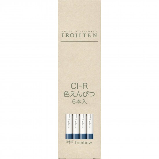 Creion Colorat Midnight Blue - D8