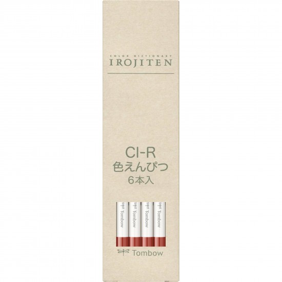 Creion Colorat Cedar Wood - DL1