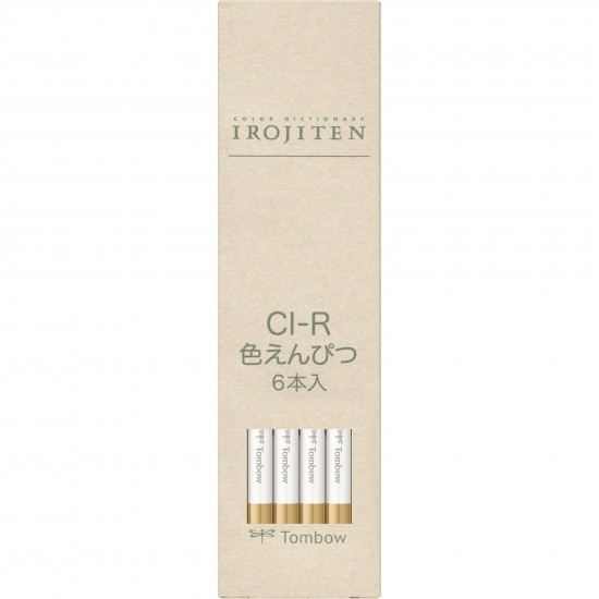Creion Colorat Oil Yellow - DL3