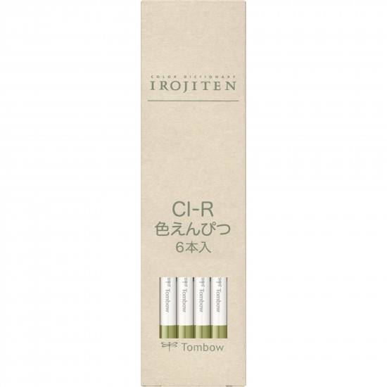 Creion Colorat Sage Green - DL4