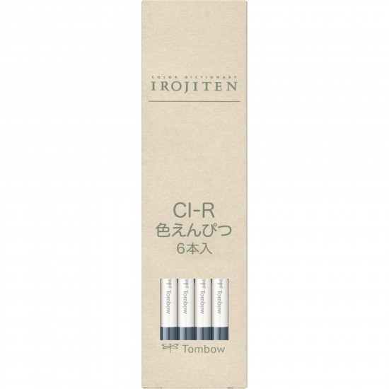 Creion Colorat Deep Sea - EX4