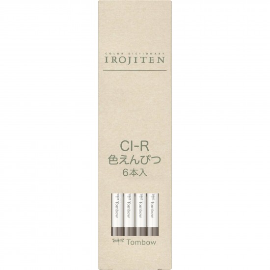 Creion Colorat Sepia - EX9