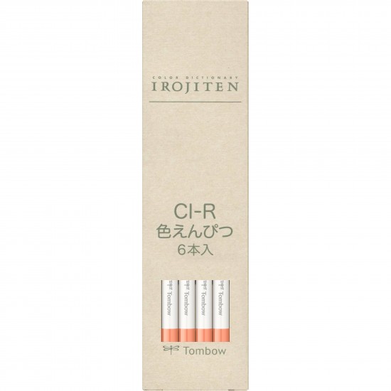 Creion Colorat Equatorial Orange - F3