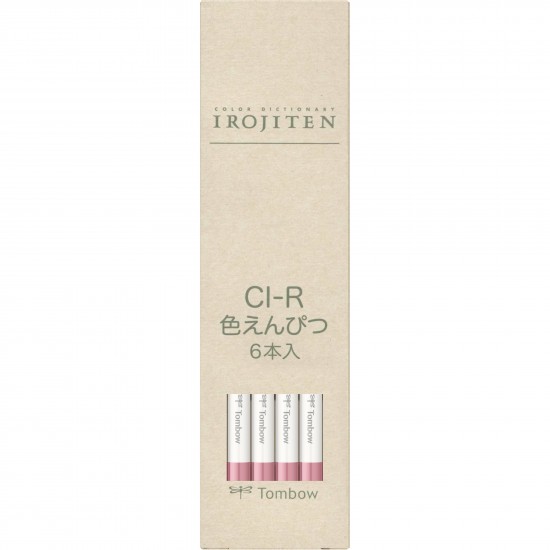 Creion Colorat Fawn - LG1