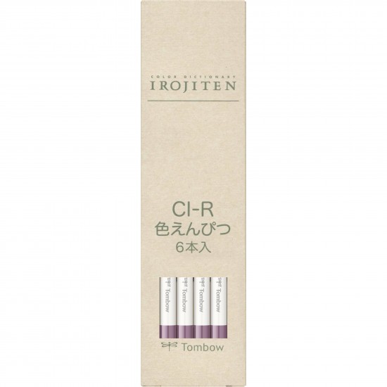 Creion Colorat Sea Fog - LG10