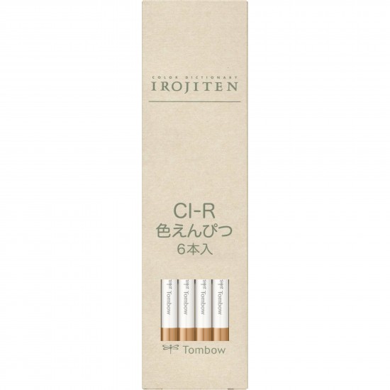 Creion Colorat Cork - LG2