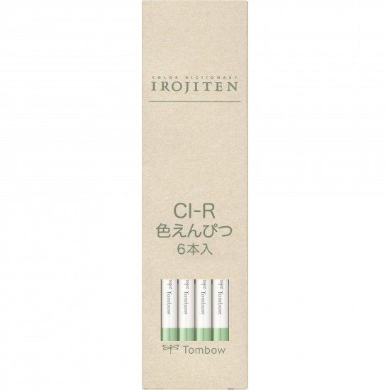 Creion Colorat Mist Green - LG6