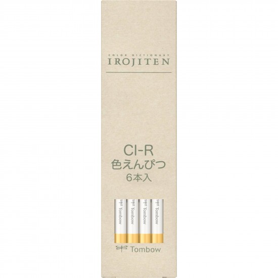 Creion Colorat Gamboge - P13
