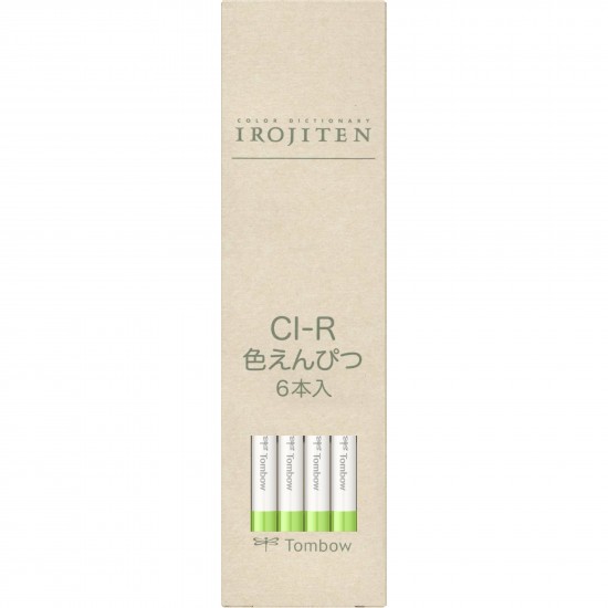 Creion Colorat Spring Green - P15