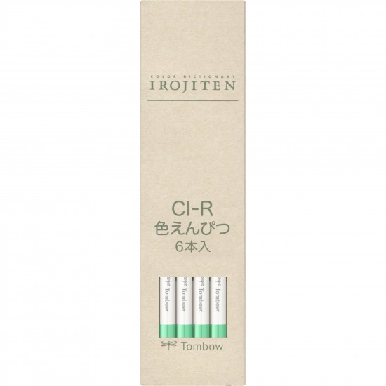 Creion Colorat Mint Green - P16