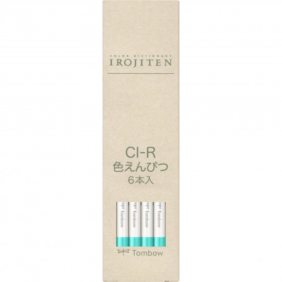 Creion Colorat Turquoise - P17