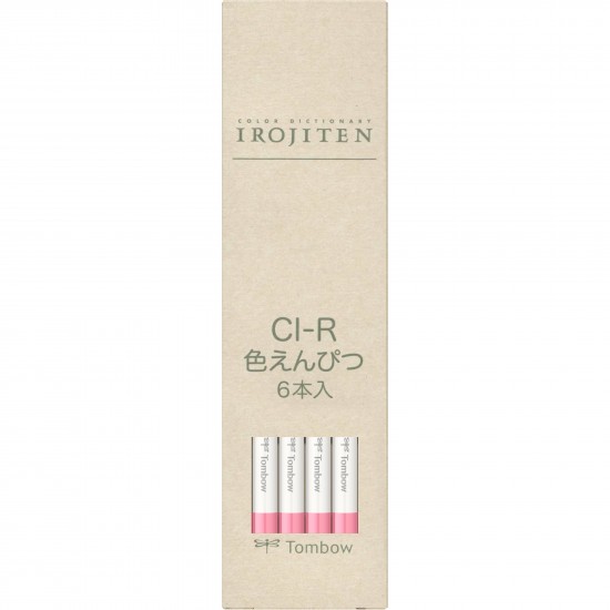 Creion Colorat Coral Pink - P2