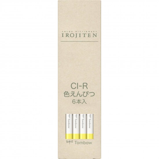 Creion Colorat Narcissus - P4