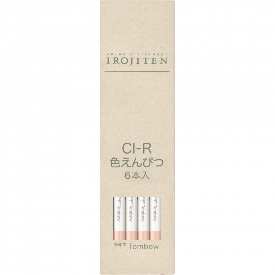 Creion Colorat Ecru - VP3
