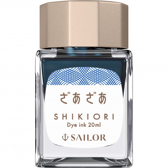 Calimara 20 ml Shikiori Zaza Blue