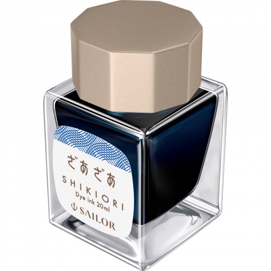 Calimara 20 ml Shikiori Zaza Blue