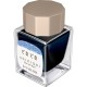 Calimara 20 ml Shikiori Zaza Blue
