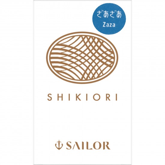 Calimara 20 ml Shikiori Zaza Blue