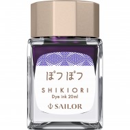 Calimara 20 ml Shikiori Potsupotsu Purple